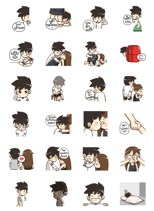 ขายสติกเกอร์ไลน์ นายต้นไม้ ป๊อปอัพ!!