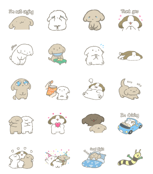 ขายสติกเกอร์ไลน์ ฟลูฟฟี่บ็อกเซส