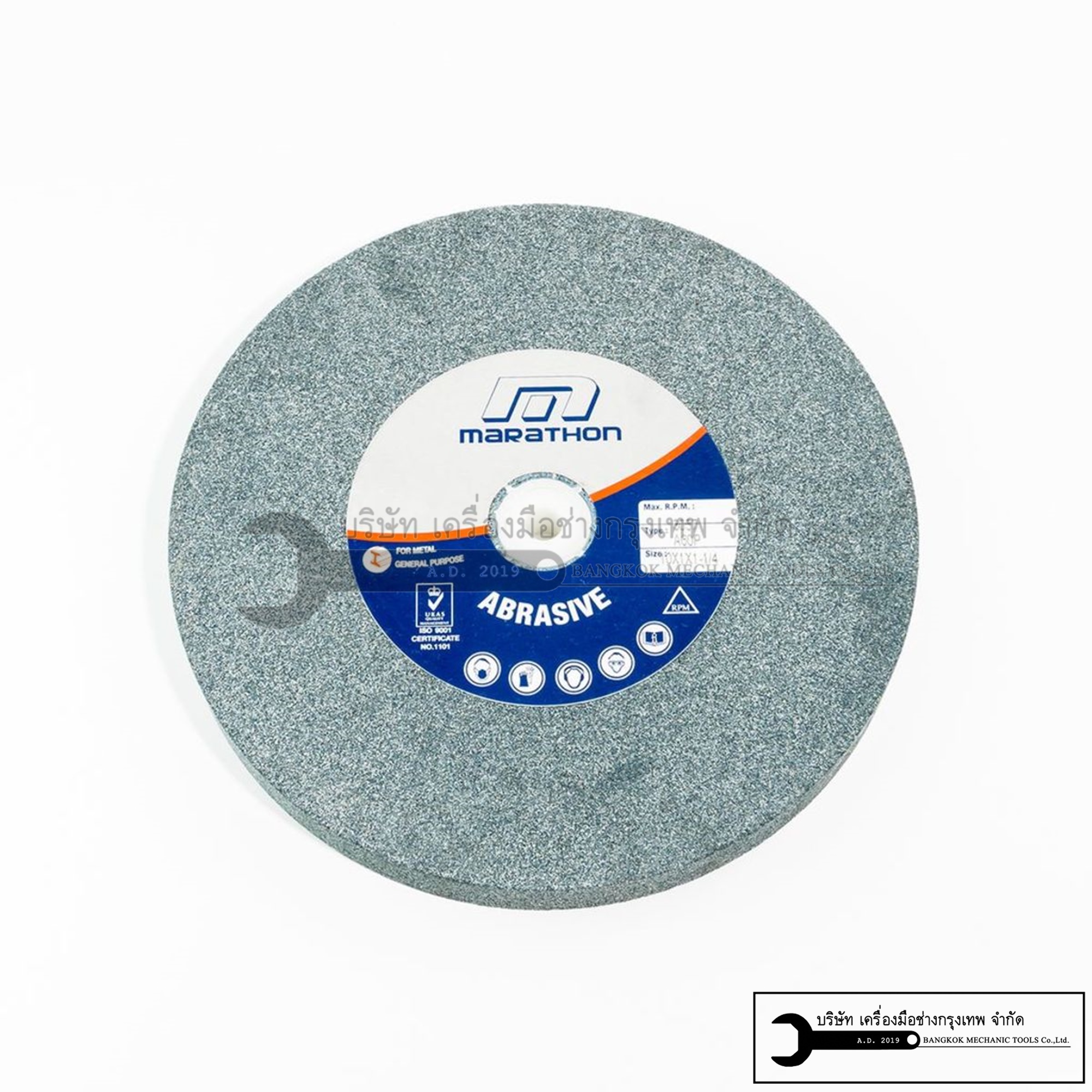MARATHON หินไฟ ขนาด 10 นิ้ว เบอร์ 60 - 100 หนา 1นิ้ว รุ่น KT-Z032-1675 - KT-Z032-1270