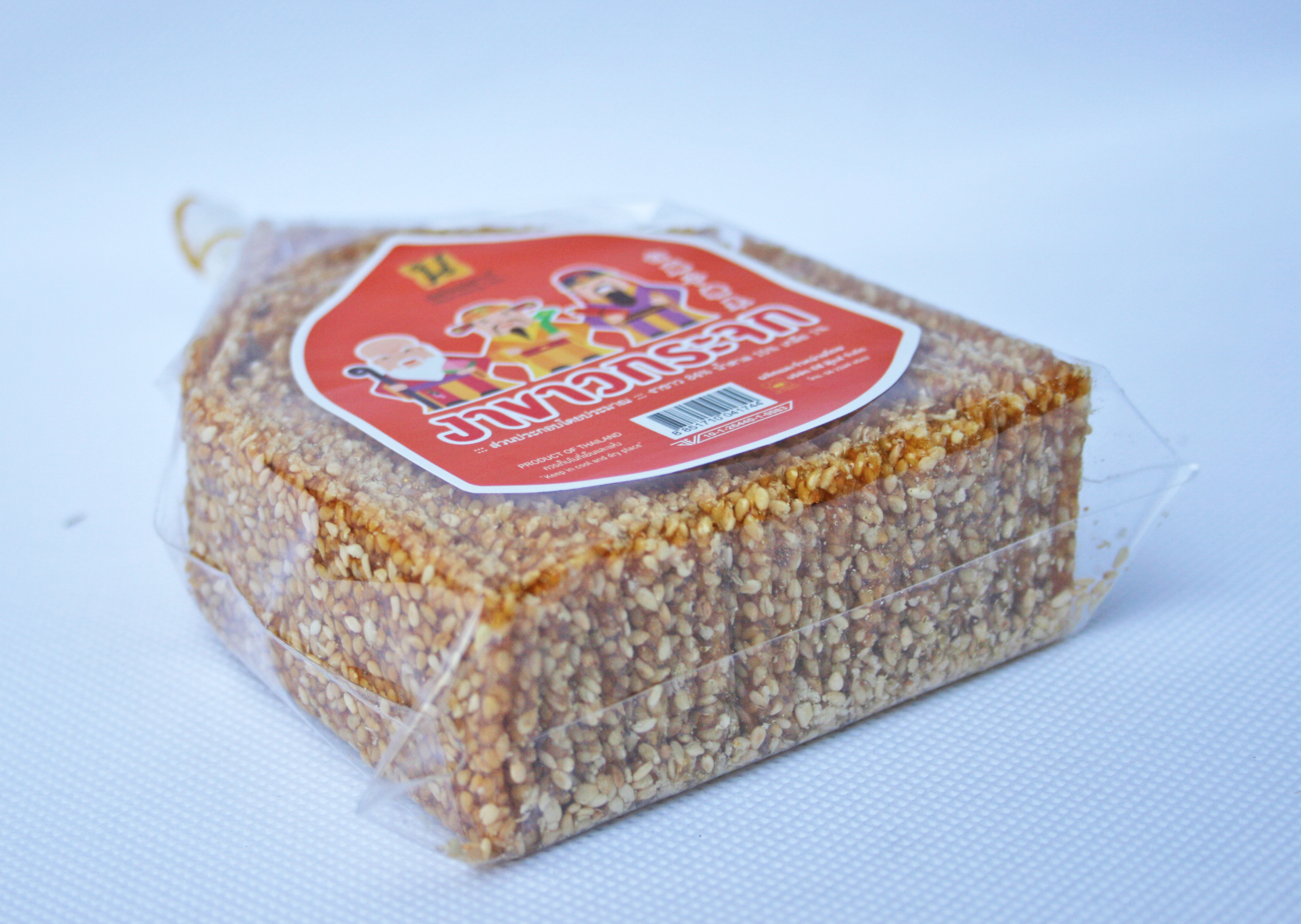 งาขาวกระจก (10ถุง)