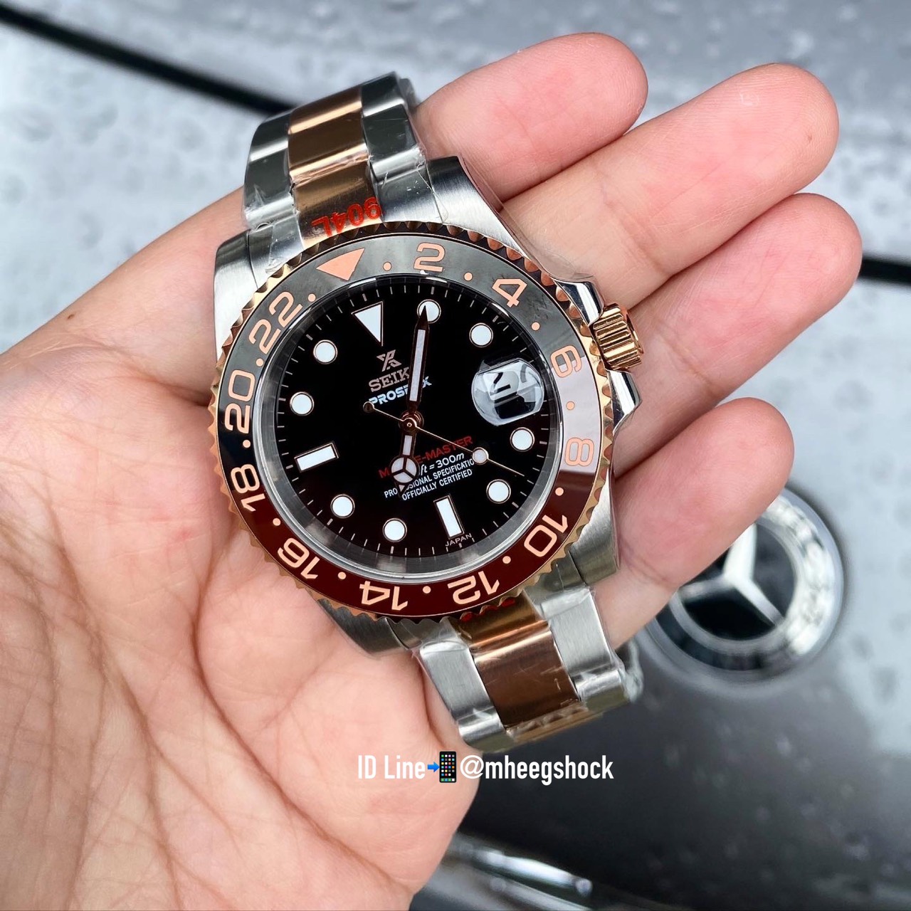 Seiko Mod Root Beer New Face 2 tone GMT Style