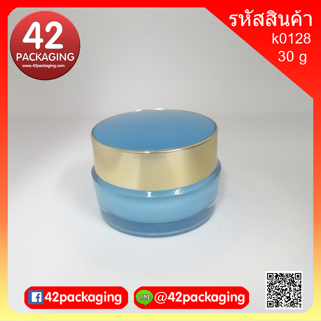 กระปุกอะคริลิกทรงกลมสีฟ้าเข้ม-ฝาขอบทองเงา 30 ก. H42mm D62mm k0128-30g ฟ้าเข้ม/ทองเงา (2357)