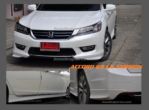 ชุดแต่ง ACCORD MDL SPORTS US (2013-2015)