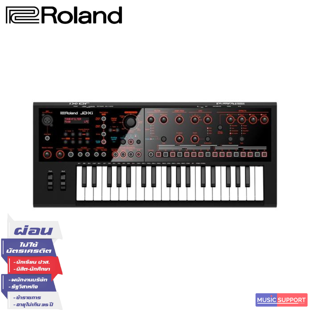 ซินธิไซเซอร์ Roland JD-Xi Synthesizer