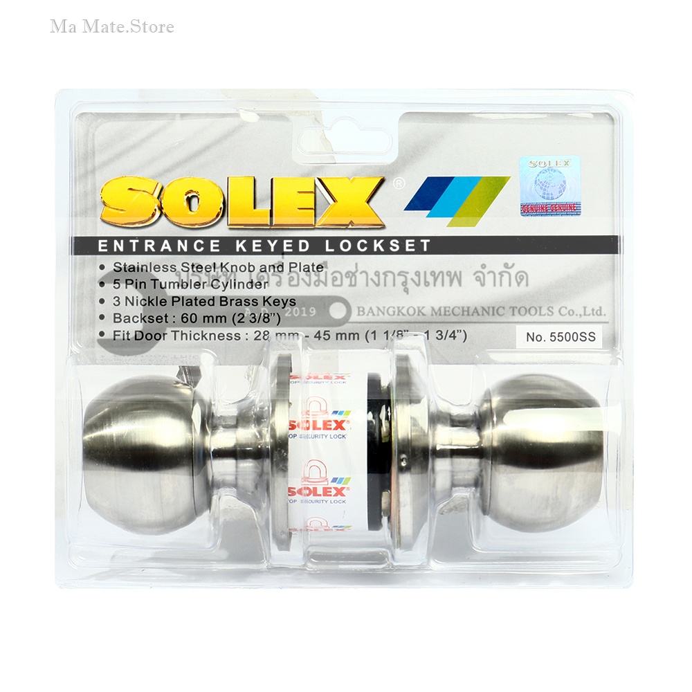 ลูกบิดประตู SOLEX (โซเล็กซ์) รุ่น 5500SS ใช้สำหรับห้องทั่วไป หัวกลม ผลิตจากสแตนเลส เหมาะสำหรับประตู 25-45 มิลลิเมตร