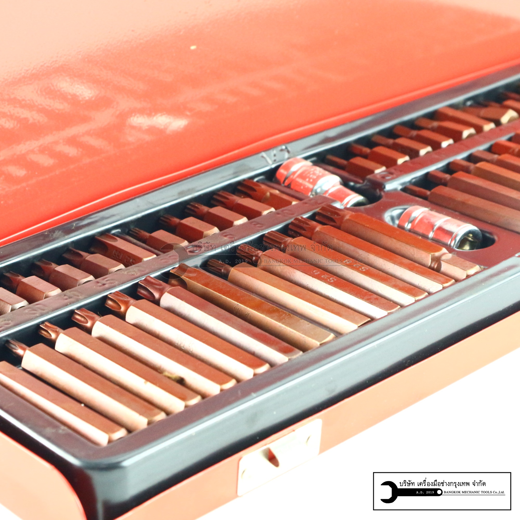 SATAGOOD ชุดบล็อกทอกซ์แกนเดือยโผล่รวม 54 ชิ้น