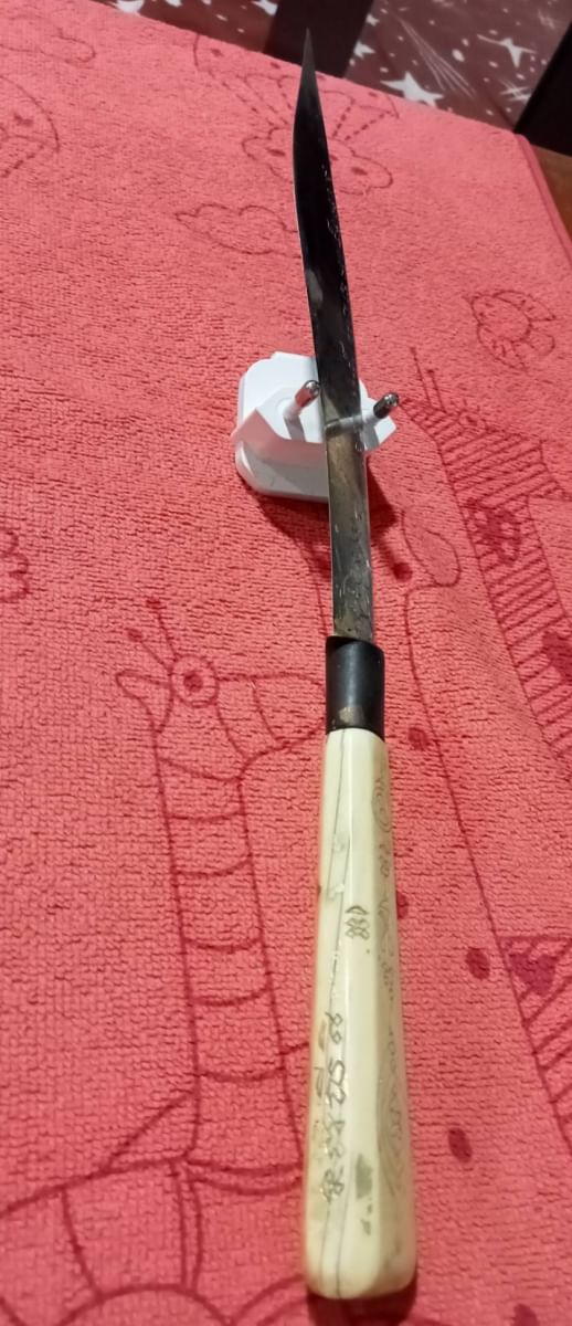 มีดหลวงพ่อผินะ วัดสนมลาว