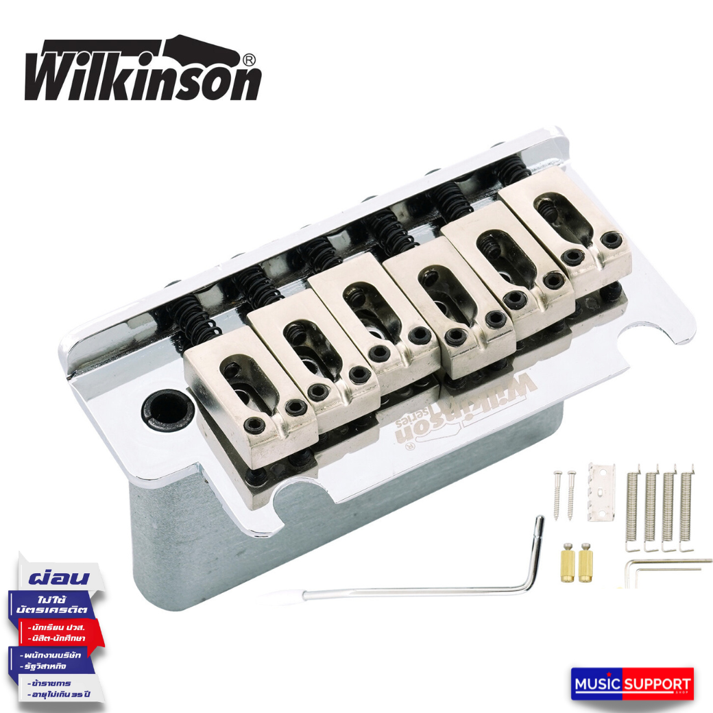 Wilkinson Bridge Stratocaster ชุดคันโยกกีตาร์ไฟฟ้า WOV5