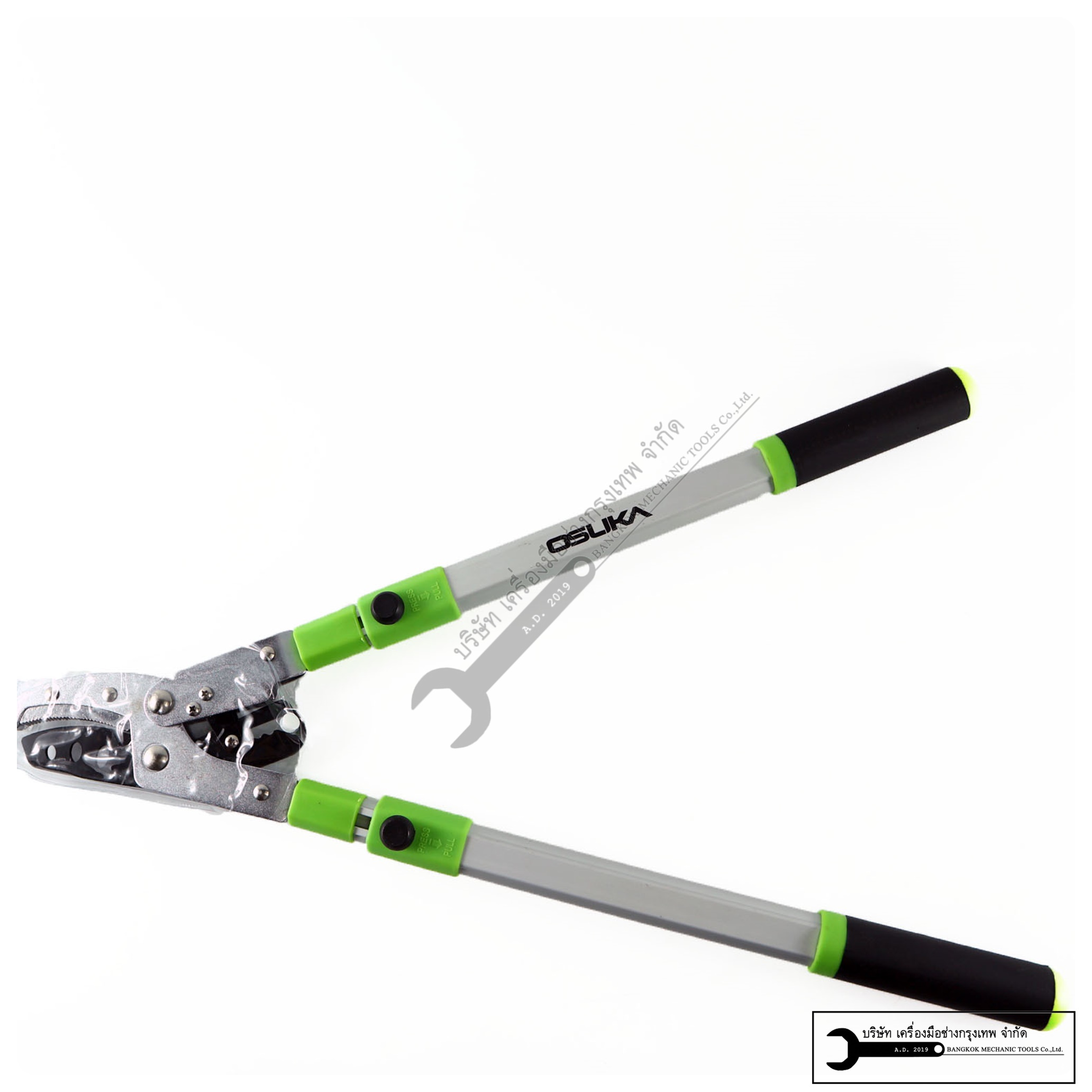 OSUKA กรรไกรตัดกิ่งด้ามยาว ยืดหดได้ รุ่น OSGS-001