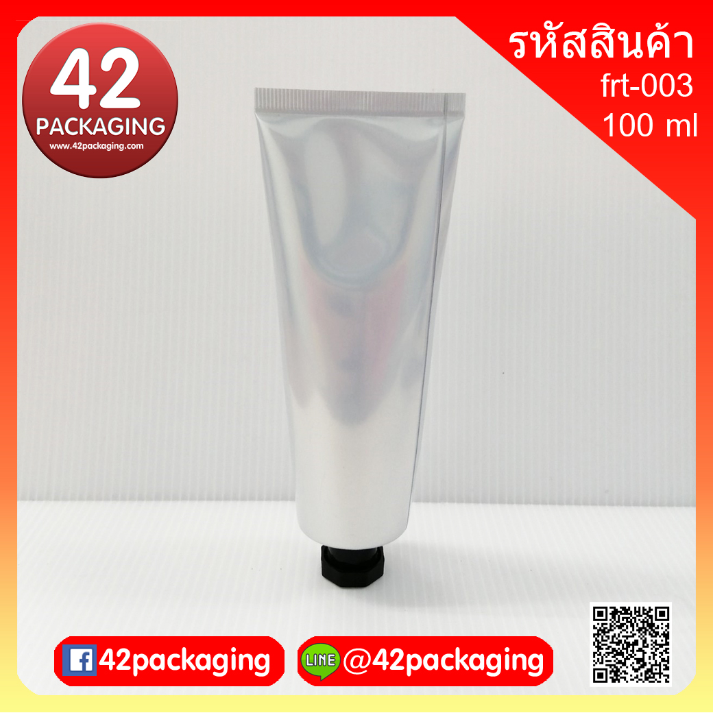 หลอดบีบ เนื้อลูมิเนียมผสมพลาสติก สีเงิน กลม 100 มล. ฝา fr0046 8เหลี่ยม ดำ #21 (2955+5590)