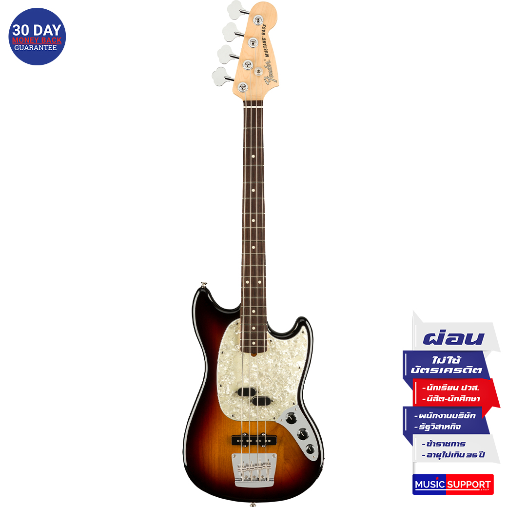 เบสไฟฟ้า Fender American Performer Mustang® Bass 3-Color Sunburst