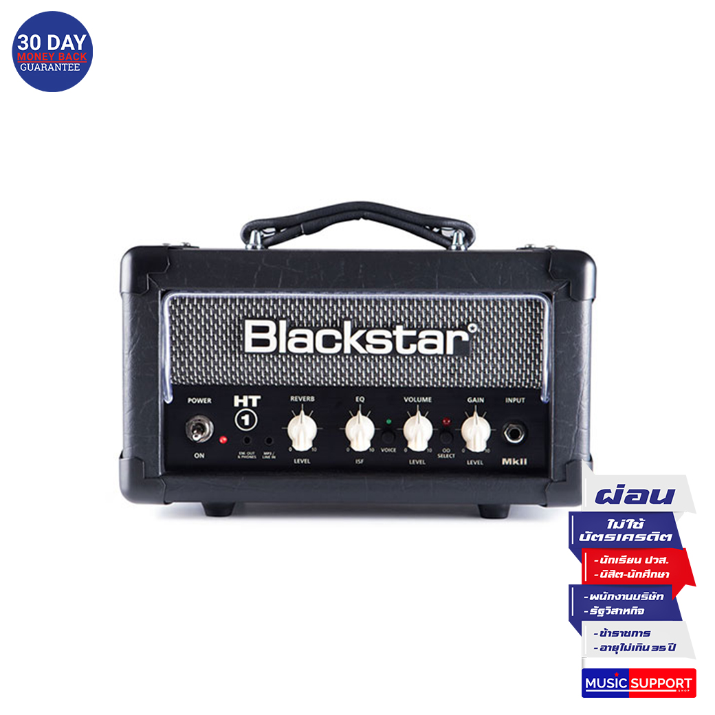 หัวตู้แอมป์กีต้าร์ไฟฟ้า Blackstar HT-1RH MkII (BS-BA126029)
