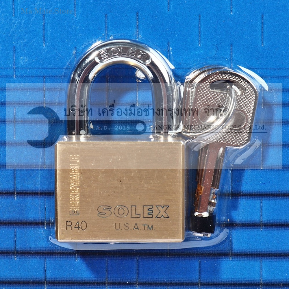 มาสเตอร์คีย์ MTK 10 ตัวชุด ขนาด 40MM.