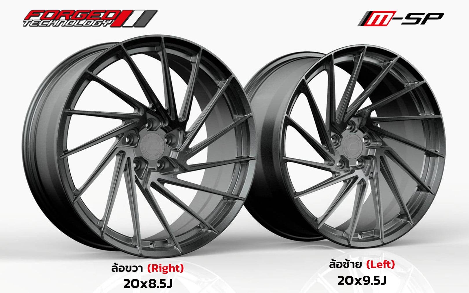 ล้อแม็กชุดสั่งทำพิเศษ / ผลิตด้วยเทคโนโลยีการผลิต Forged / Cosmis M-SP / ผลิตเฉพาะสำหรับรถของท่านเท่านั้น สั่งทำ 45-60 วัน