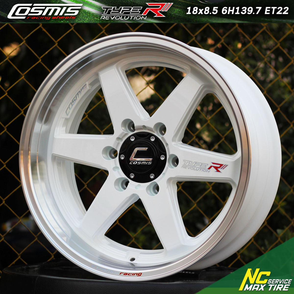 ล้อแม็กขอบ18 / Cosmis / Type-R Revolution / 18x8.5 6H139.7 ET22 / ล้อแม็กขาวทั้งวง+ขอบเงา+เพลท / ล้อแม็กสำหรับกระบะตัวสูง / SUV / PPV / NC