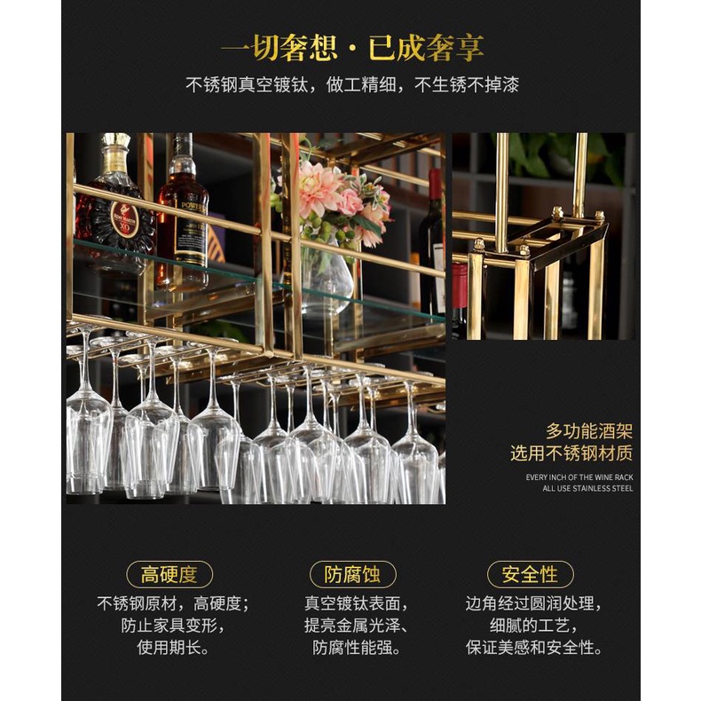 CT092D064 MIRIKITEKI บาร์แขวนแก้วไวน์ ชั้นแขวนแก้วไวน์หรู สไตล์Modern Luxury บาร์แขวนแก้ว ของแต่งบ้าน