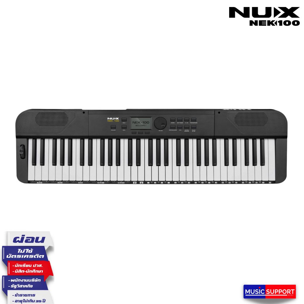 NUX NEK-100 61-KEY PORTABLE KEYBOARD