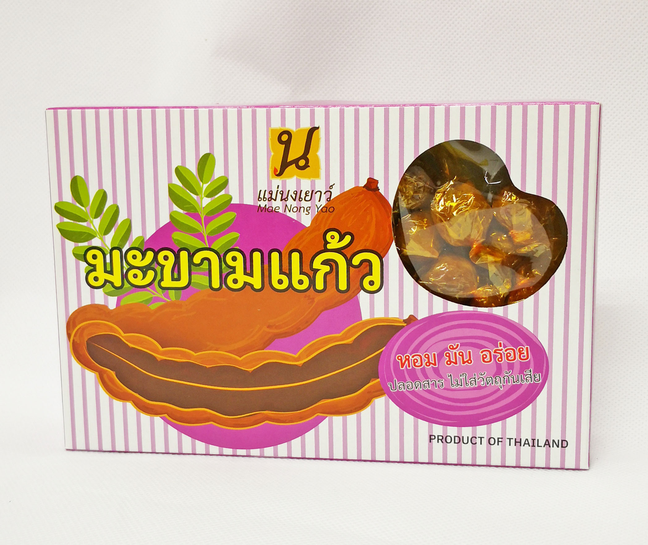 มะขามแก้ว (10กล่อง)