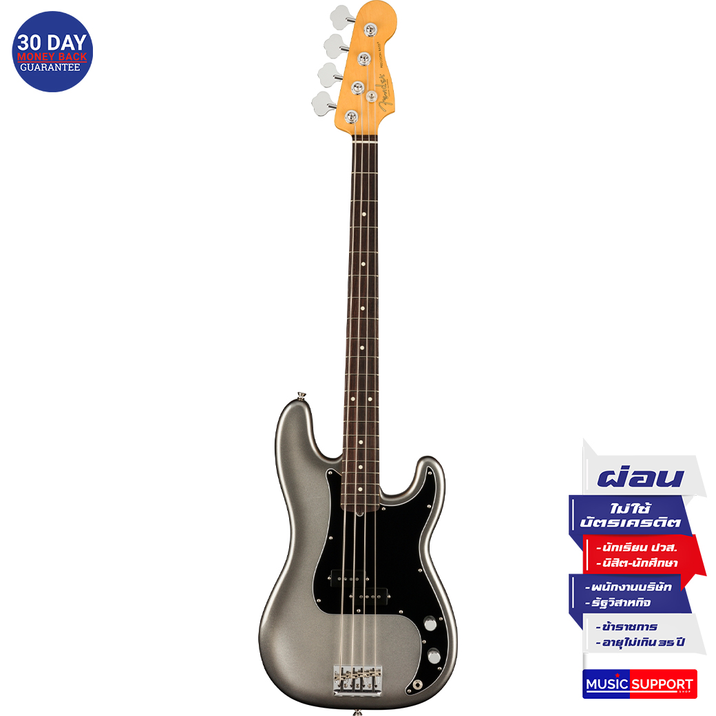 เบสไฟฟ้า Fender American Professional II Precision Bass® RW Mercury