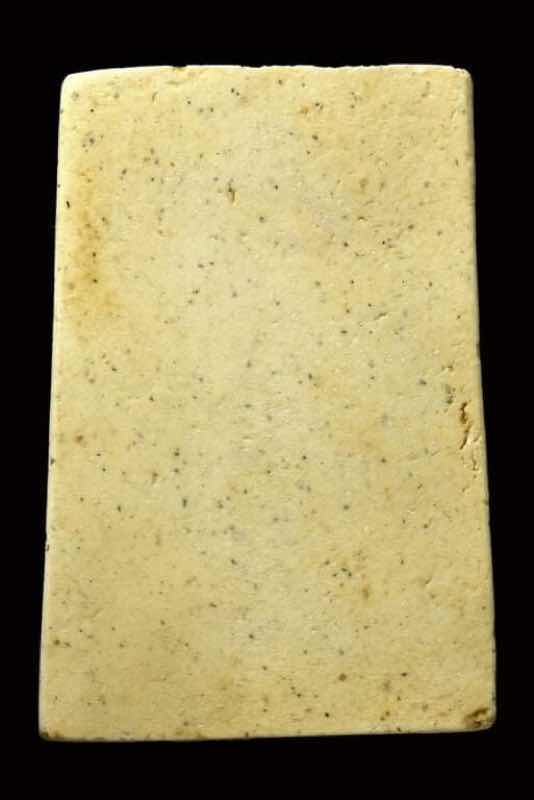 พระสมเด็จวัดระฆัง108ปี บล็อกแขนจุด