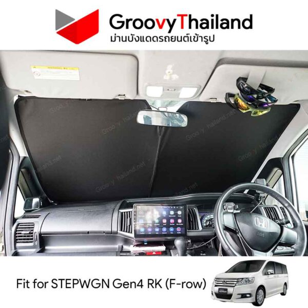 ม่านบังแดด Groovy Step Wagon Spada รุ่น SNAP ON (EMBEDED)