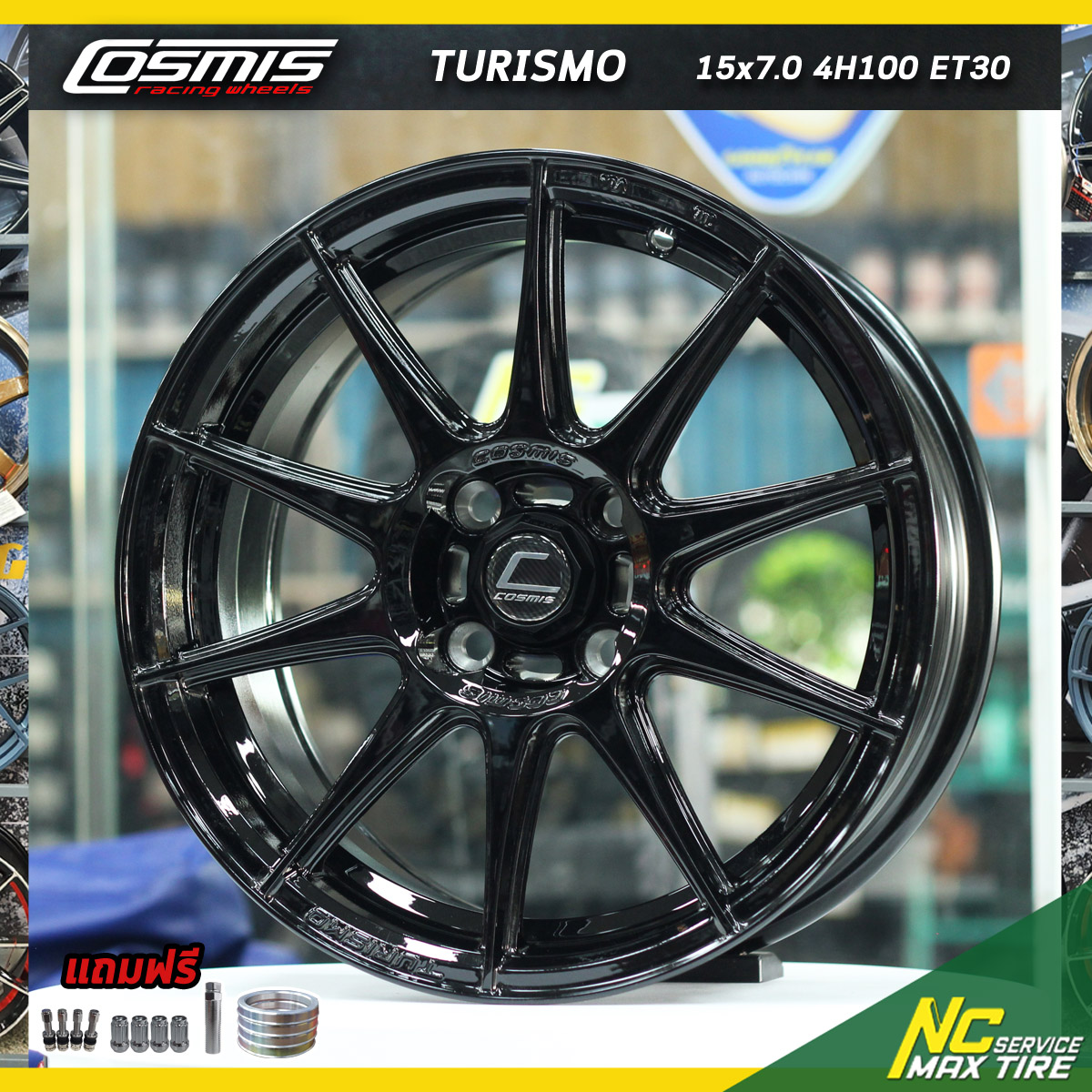ล้อแม็กขอบ15 / สำหรับรถเก๋ง / Cosmis Turismo / สีดำเงาทั้งวง / 15x7.0 4H100 ET30