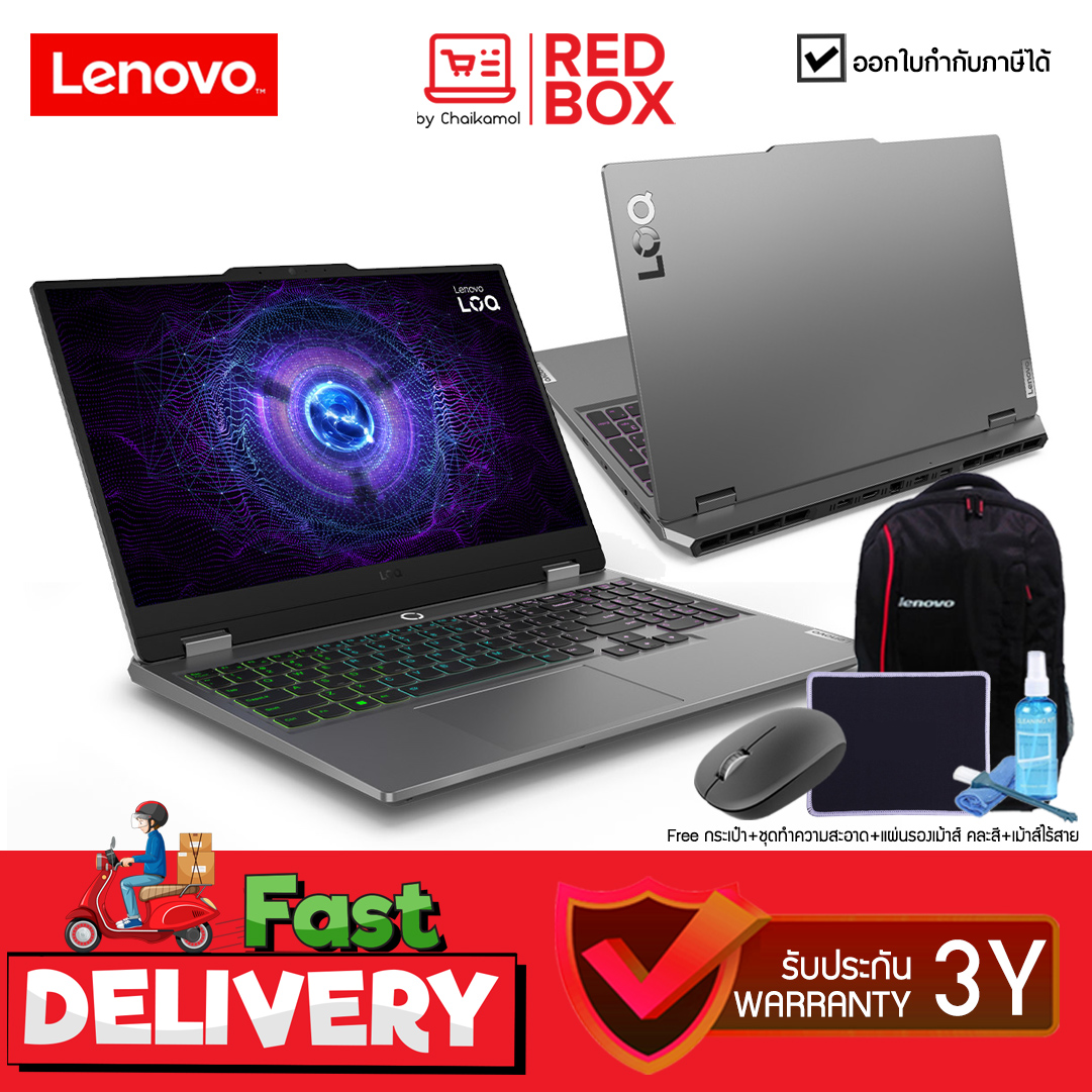 Lenovo LOQ 15IRX9 83DV00LFTA 15.6" FHD 144Hz / i7-13650HX RTX 4050 / 24GB / SSD 512GB / Win11 / 3Y onsite