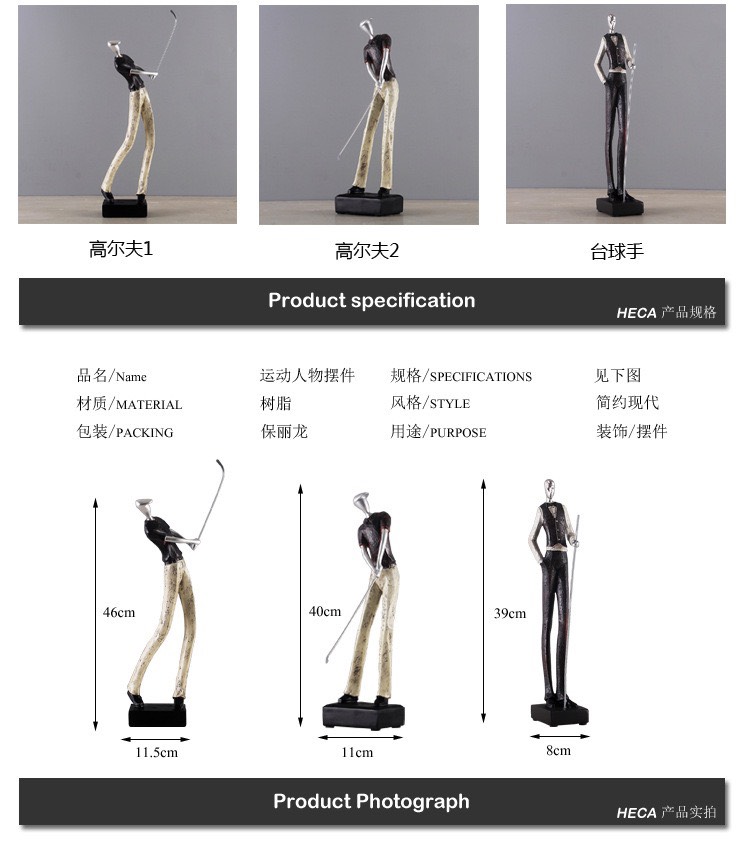 C1013B012 FAMITOSS ของแต่งห้อง ของตั้งโชว์ ของตั้งโต๊ะ ของขวัญ นัก กอล์ฟ สนุกเกอร์ นักกีฬา นักเต้น