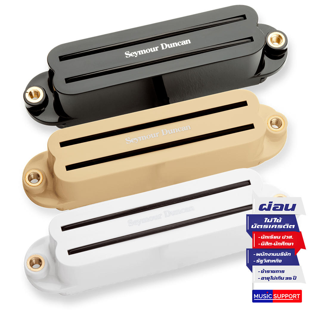 Seymour Duncan Cool Rails™ Strat SCR-1 Mini Humbucker Single Coil Size