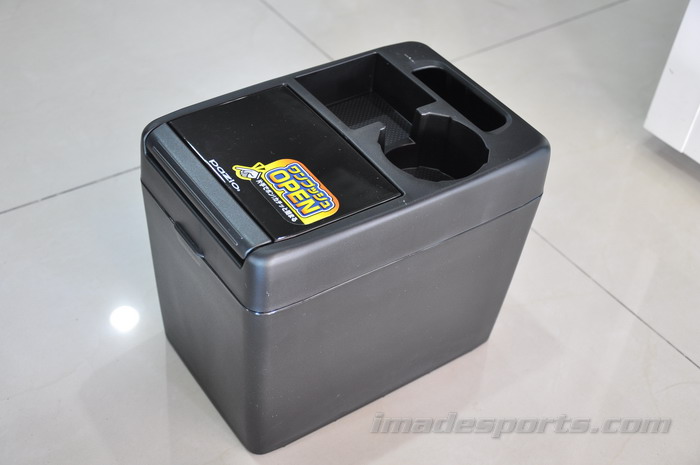 กล่องเอนกประสงค์ MultiBOX