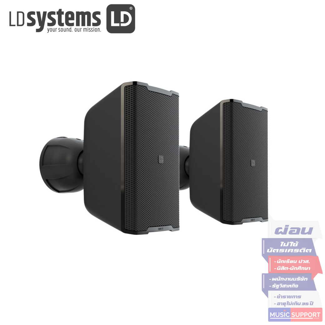 LD Systems LD DQOR 3T B สีดำ ตู้ลำโพงกันน้ำ 2ทาง 3นิ้ว 140วัตต์ 70V-100V (คู่)