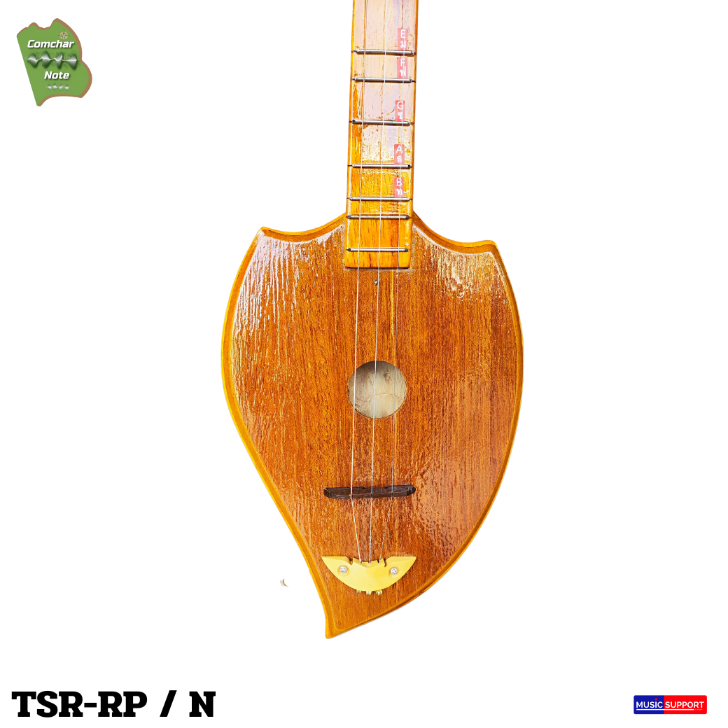 พิณโปร่งหัวนาค คำชะโนด รุ่น "ท่าสำราญ" ทรงใบโพธิ์