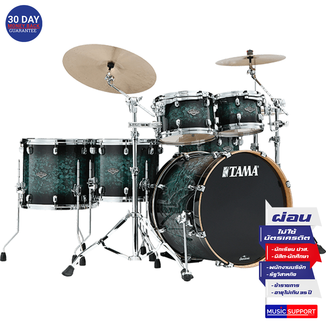 กลองชุด TAMA Starclassic Performer MSL 5 ใบ