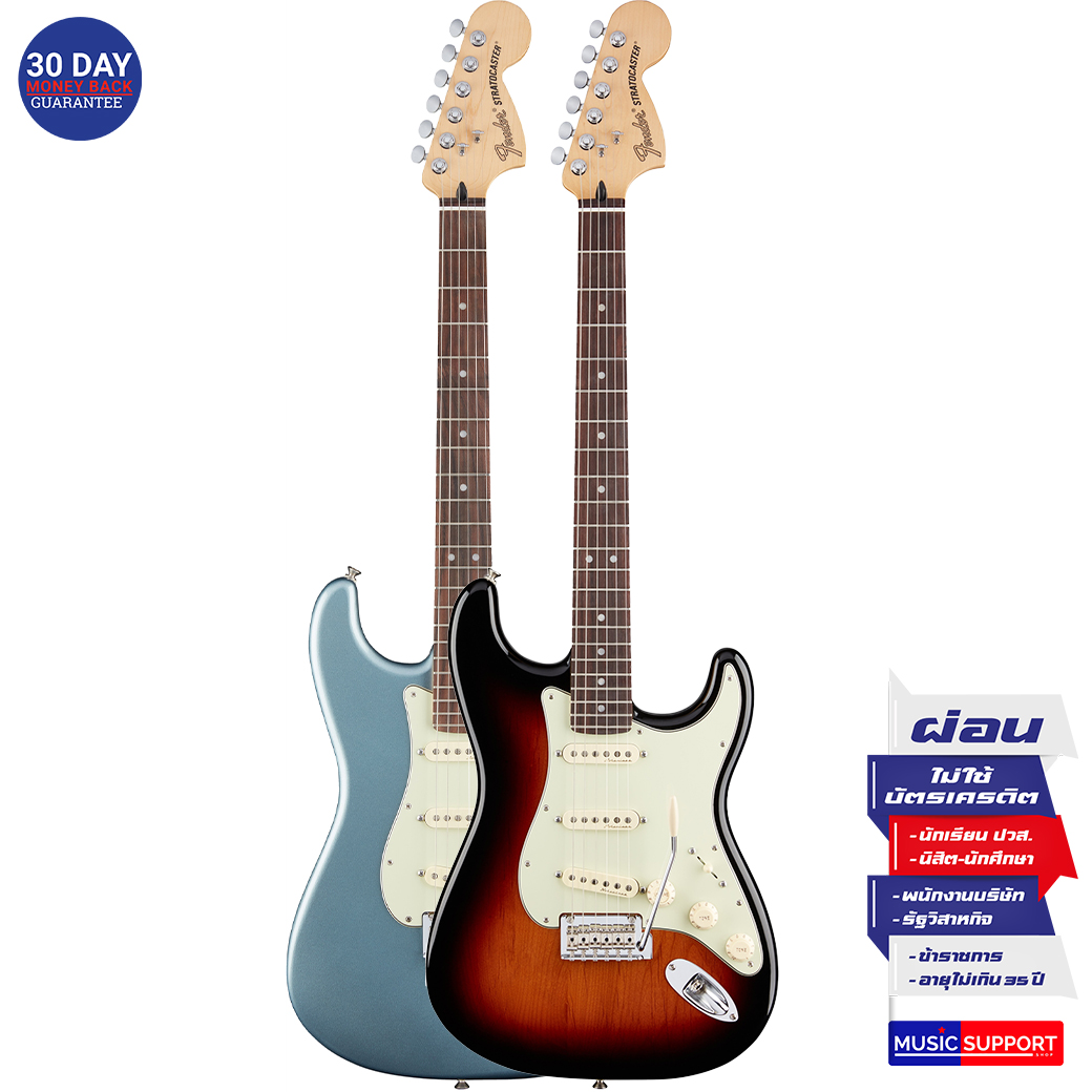 กีตาร์ไฟฟ้า Fender - Deluxe Roadhouse™ Strat® RW