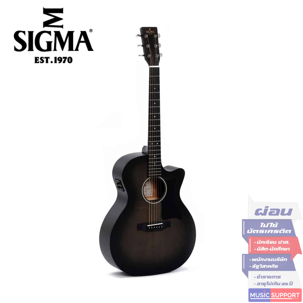 กีตาร์โปร่ง Sigma GMC-STE-BKB