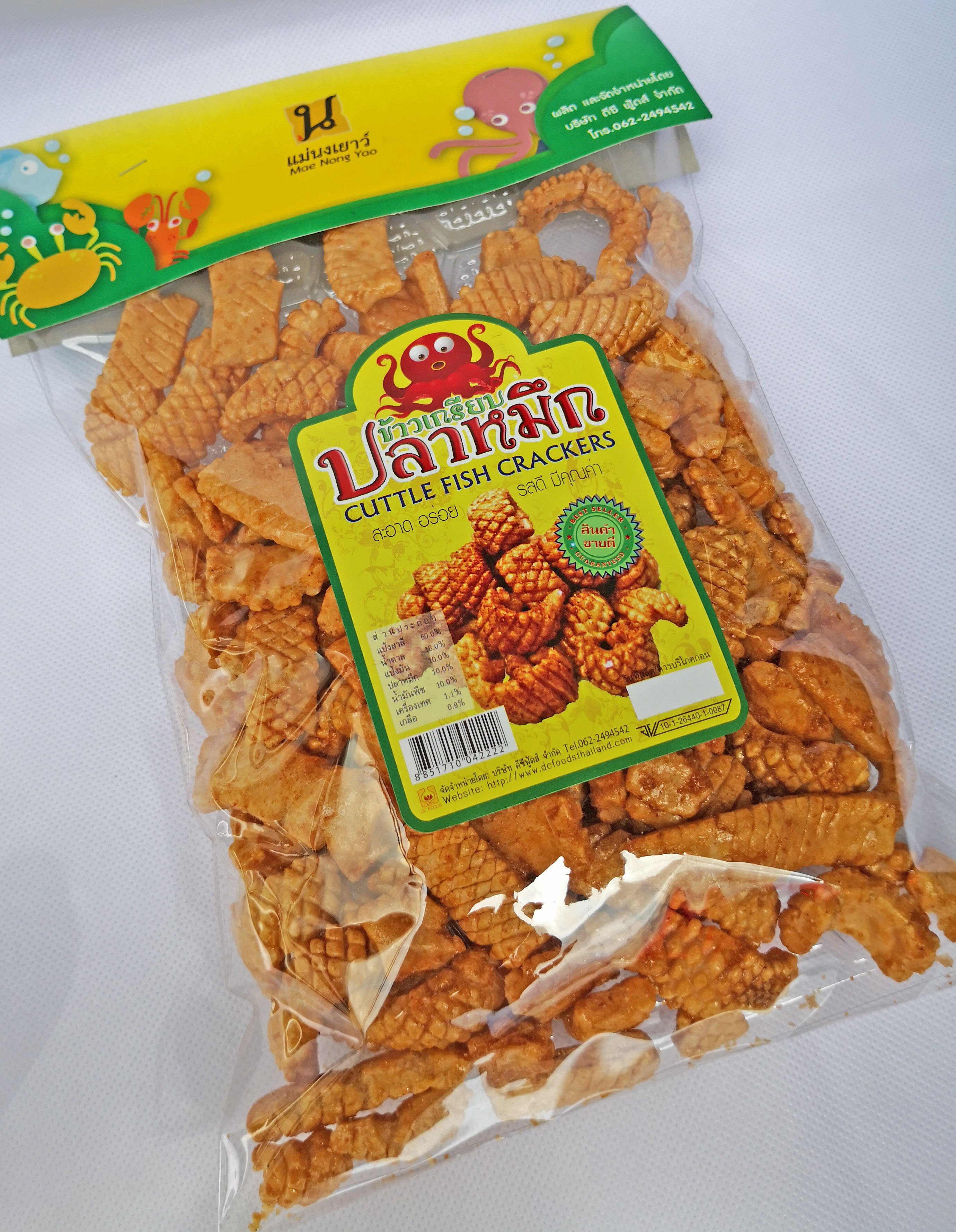 ข้าวเกรียบปลาหมึก (10ถุง)