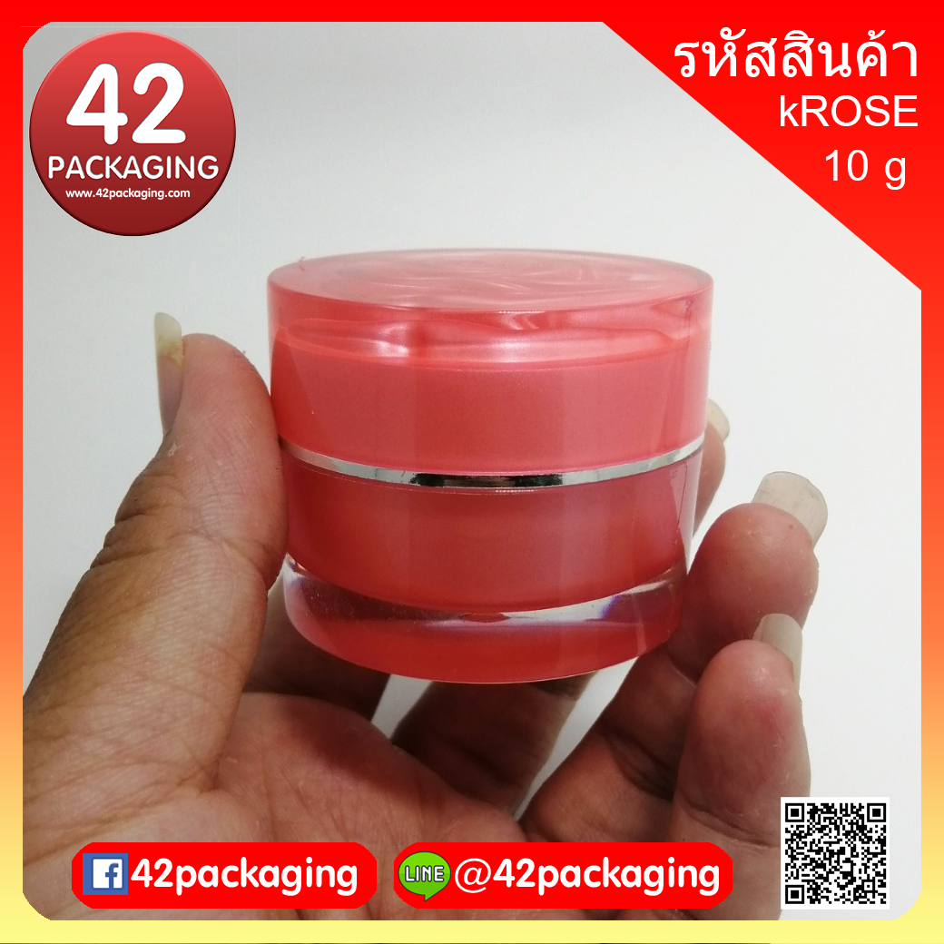กระปุกกุหลาบ 10 กรัม สีชมพูเข้ม kROSE-10g ชมพูเข้มเตี้ย zwsl (2941)