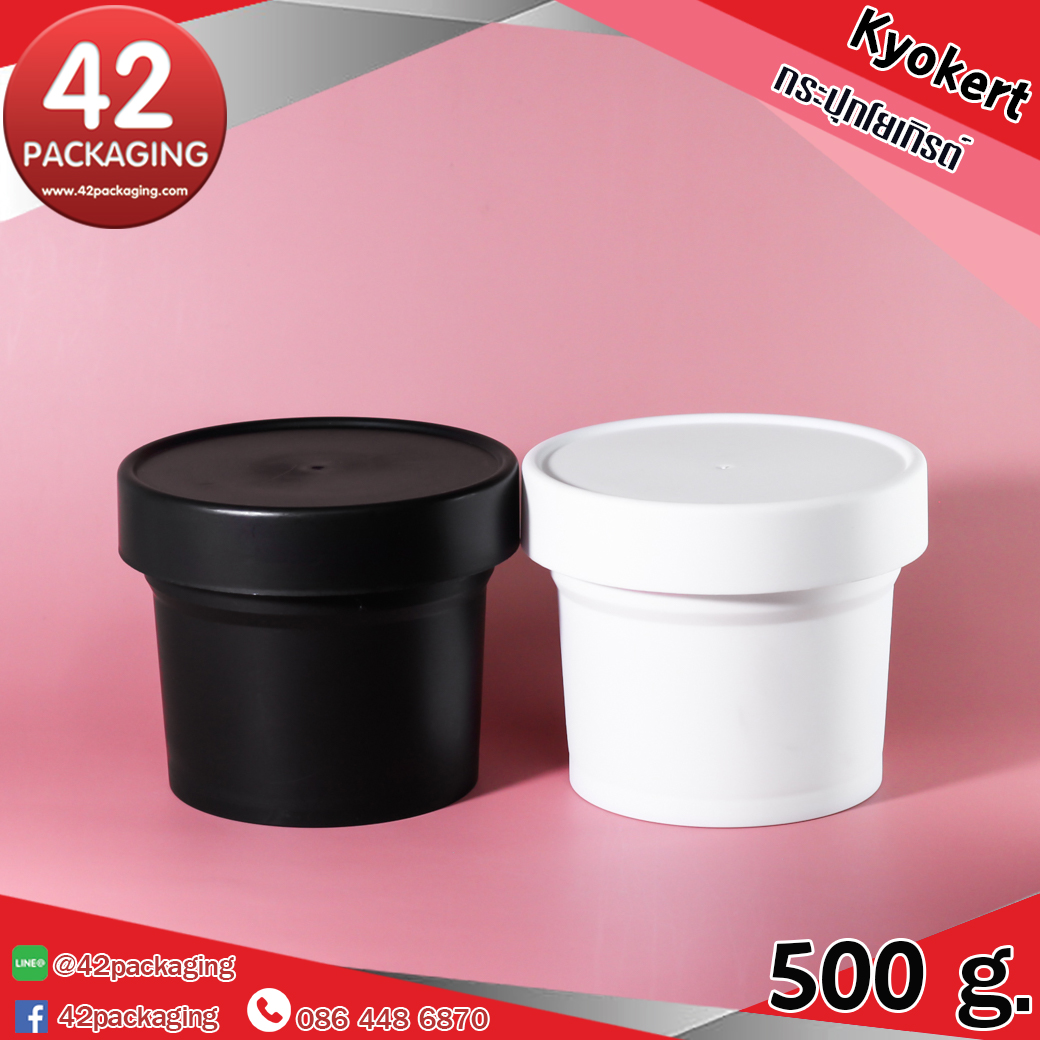 กระปุกโยเกิร์ต Kyokert 500g.