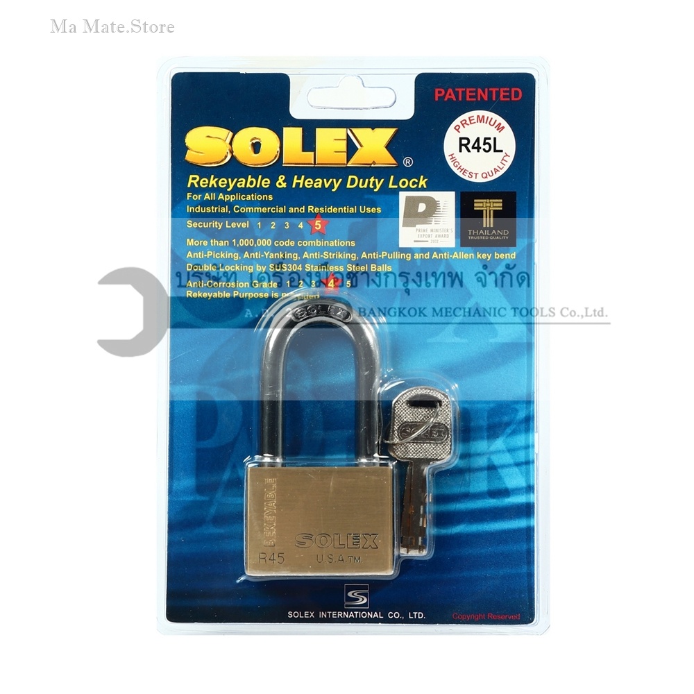 SOLEX กุญแจคล้อง คอยาว ขนาด 45 มม. รุ่น R45 L PREMIUM ผลิตจากทองเหลืองอย่างดี ระบบล็อคลูกปืน ป้องกันการสะเดาะกุญแจได้