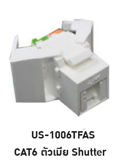 US-1006TFAS CAT6 RJ45 Modular JACK , Auto Shutter 1 Pack = 10 Units