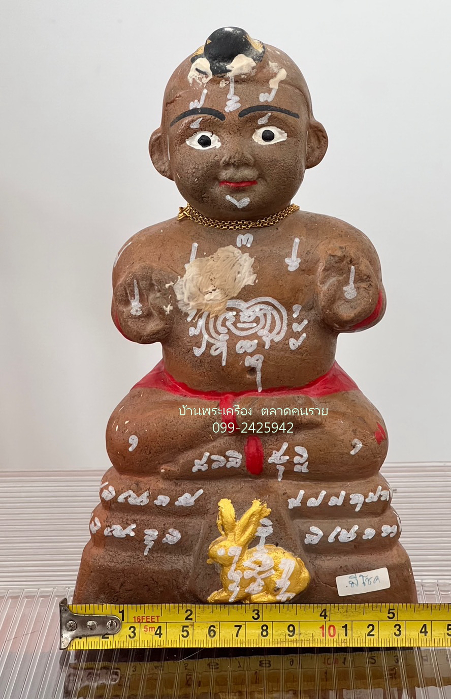 กุมารทอง รุ่น สมบูรณ์ทรัพย์ปี 2557 วัดสามง่าม หลวงปู่แย้ม