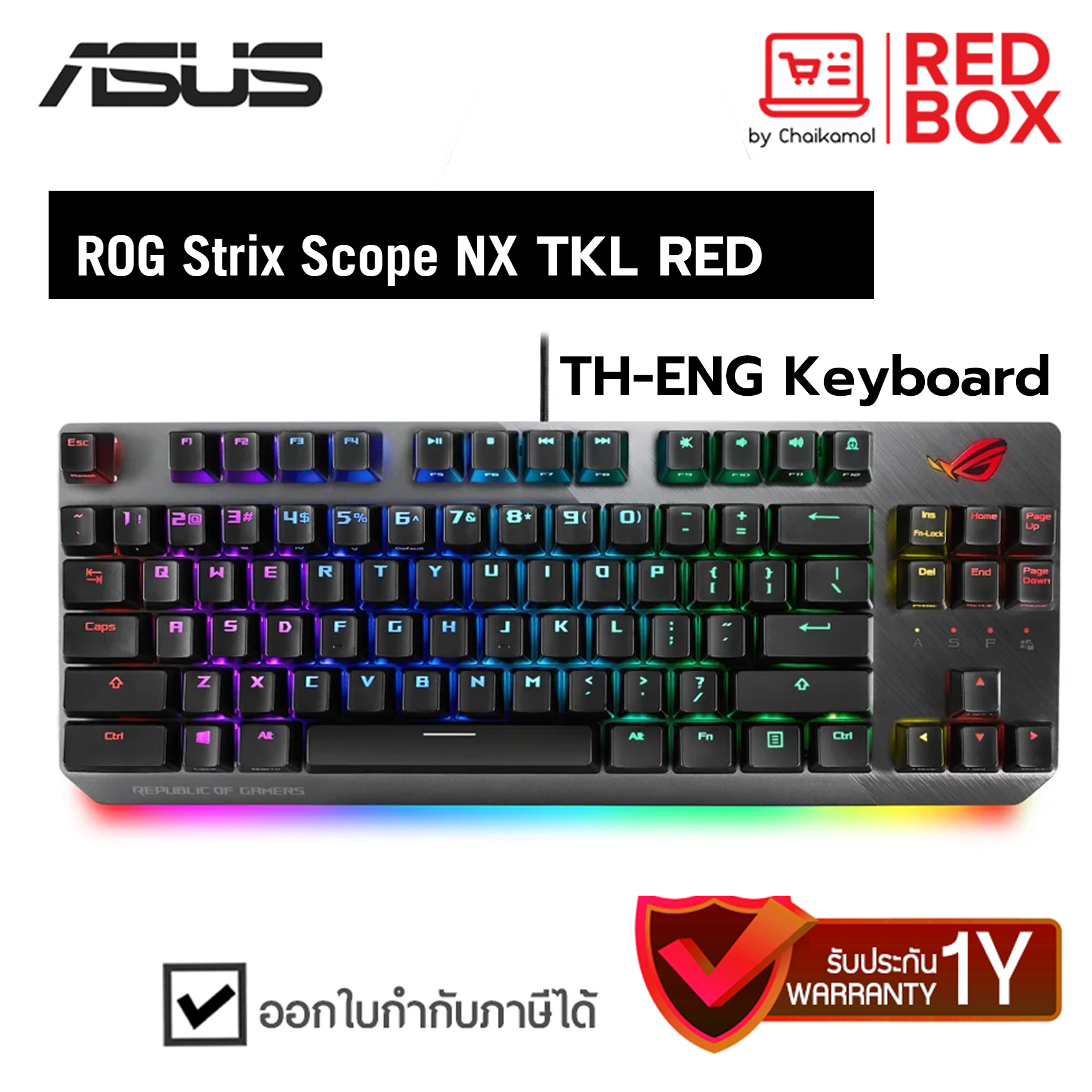ASUS ROG STRIX SCOPE NX TKL Mechanical Gaming Keyboard / ประกัน 1 ปี