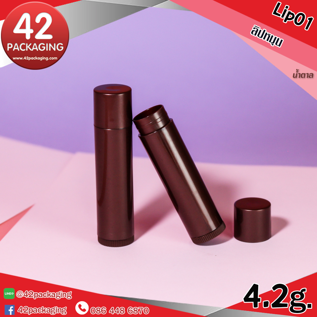 ลิปสติก แบบหมุน Lip01