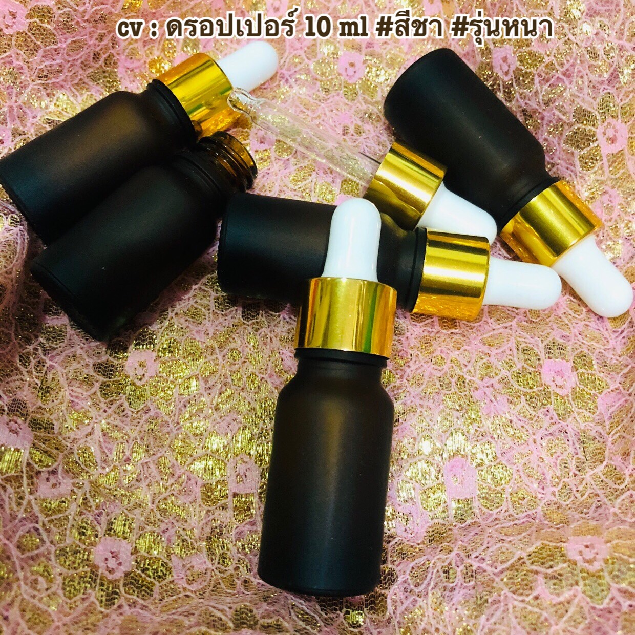 ขายส่ง ปลีก บรรจุภัณฑ์ ขวดแก้ว ขวดดรอปเปอร์ ขนาด 5ml, 10ml, 15ml, 20ml, 30ml,50ml,100ml