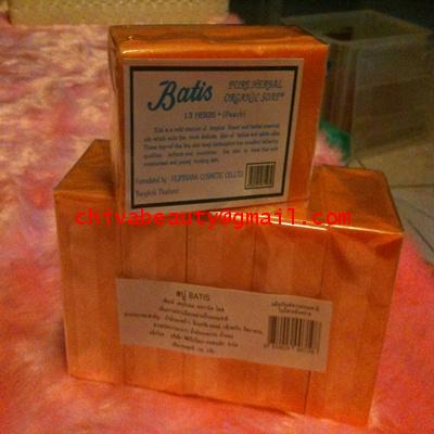 สบู่มะละกอ ตัวขาว bartis บาทิช ของแท้ยอดฮิต ผิวขาวกระจ่างใส ในก้อนเดียว จำนวน 10 ก้อน