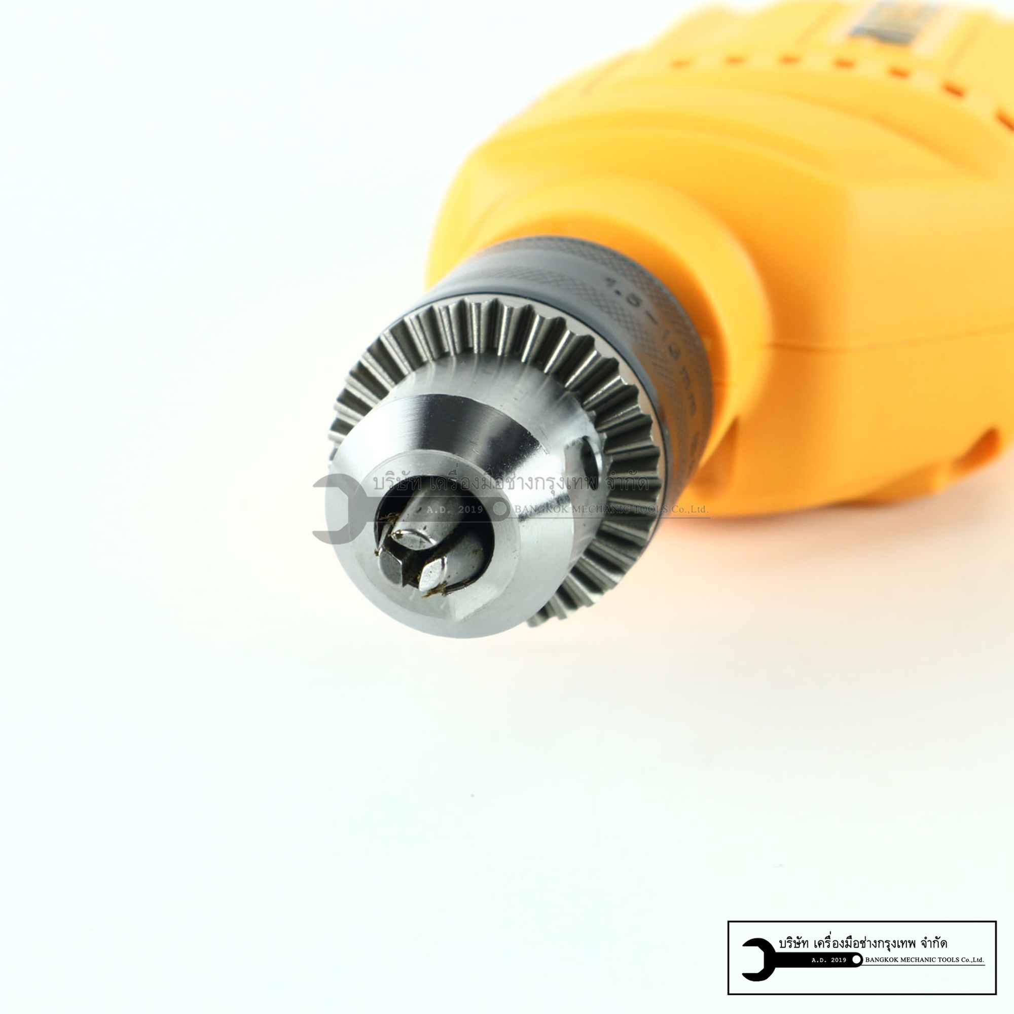 INGCO สว่านไฟฟ้า ขนาด 13mm รุ่น ID5508