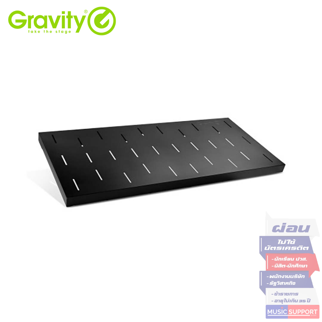 ขาตั้งคีย์บอร์ด Gravity GKSRD 1 Rapid Desk for X-Type Keyboard Stands