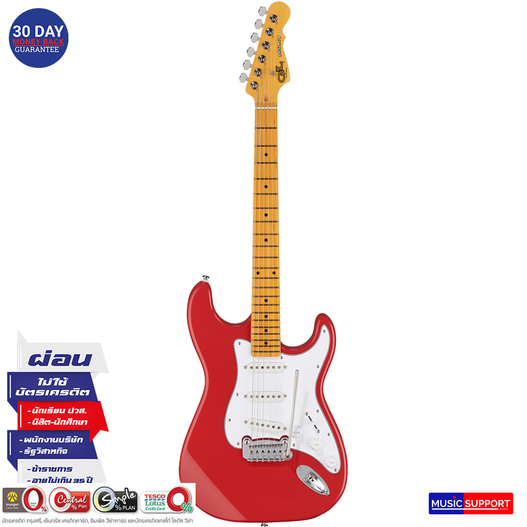 กีตาร์ไฟฟ้า G&L Trib-Legacy-Fullerton RED-MP