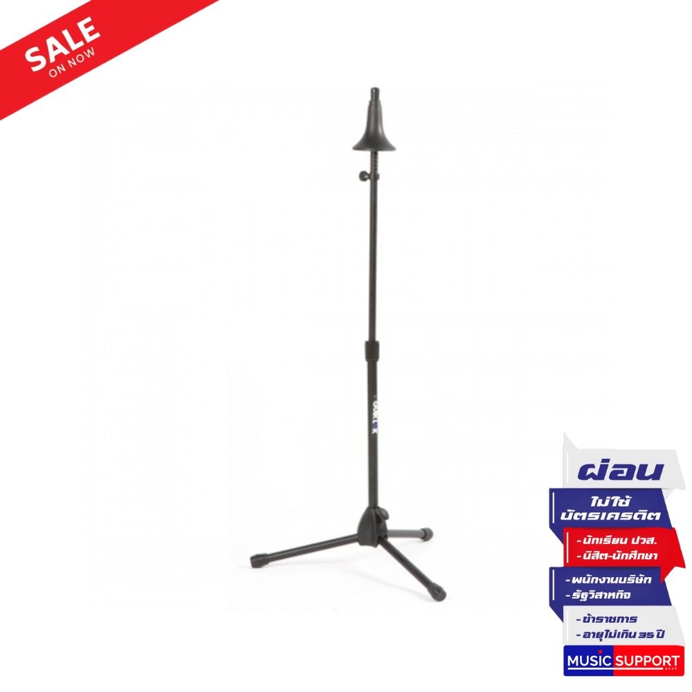 ขาตั้งทรอมโบน Quiklok STB-1 Trombone stand