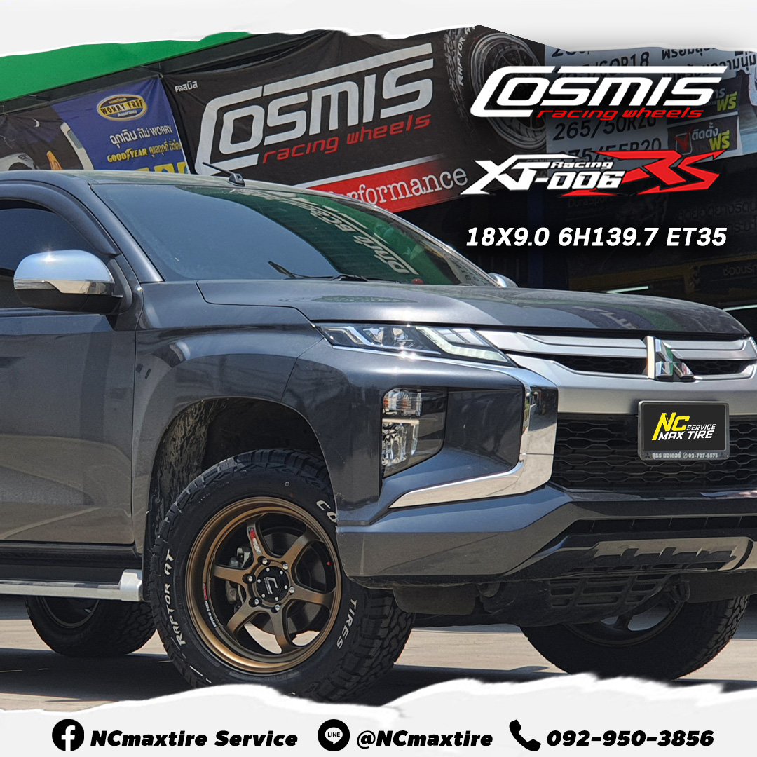 ล้อแม็กขอบ18 / Cosmis / XT006RS / ล้อแม็กสีน้ำตาลยิงทราย / 18x9.0 6H139.7 ET35 / RaptorAT / 265/60R18